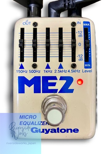 Guyatone me2 micro graphic - me2, eq
