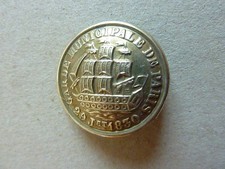 BEAU BOUTON 25mm  GARDE