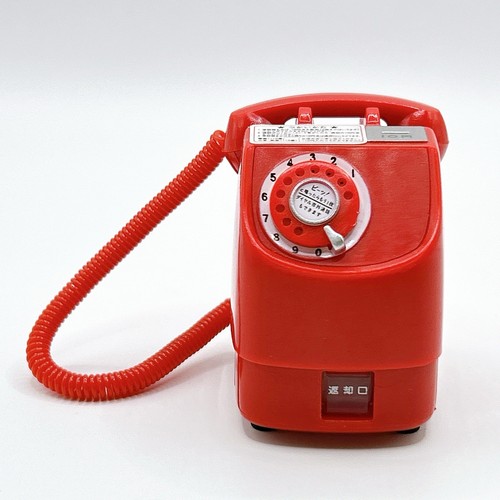 Mini téléphone public - , rétro