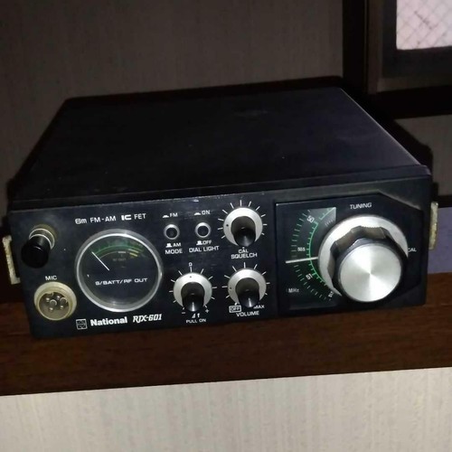 Transceiver radio amateur - de,