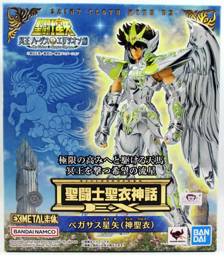 Saint seiya myth cloth - seiya, ex
