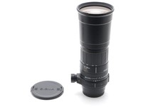 Objectif zoom téléobjectif