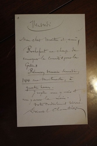 S daniel cloutier - ✒,