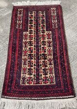 Carpet 125x80cm Baloutche Afghan carpet rugs carpet carpet matte carpet