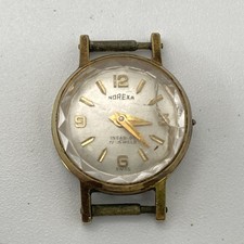 Very Small Norexa Watch Case 6234, Women', Cracked Glass FOR PARTS NOT TESTED