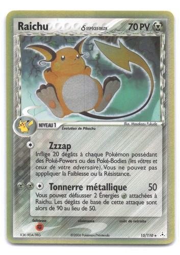 Carte pokémon raichu 110 - raichu, 15/110