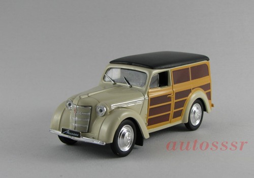 Deagostini russian - deagostini, 1:43