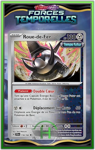 Roue fer ev5 forces - roue-de-fer,