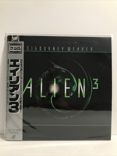 Alien laser disc - disc, japan