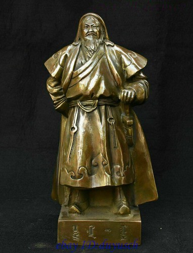 Chinese copper bronze mongolia - chinese,