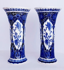 DELFT BLUE & WHITE PAIR OF XL CHALICE VASES 12.4 INCHES - BOCH ROYAL SPHINX