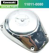 Boîtier de filtre à air