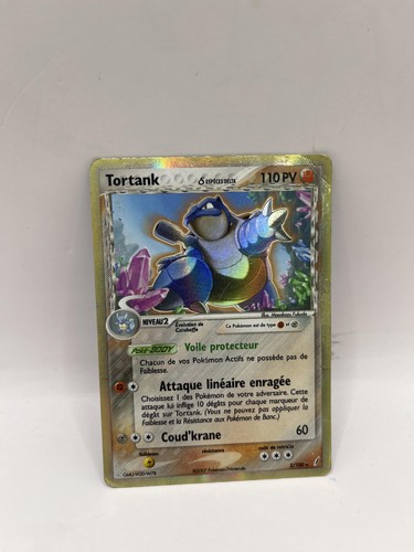Carte pokemon tortank espece - pokemon,