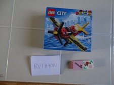 BOITE LEGO NEUVE - SEALED BOX