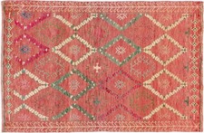 Tapis Afghan Berbère Design