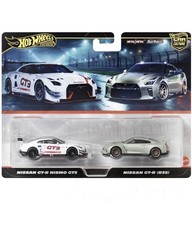 Hotwheels Rare Pack Nissan