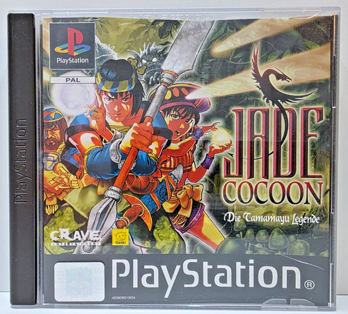 Jade cocoon die - cocoon, tamamayu