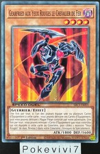 Carte YU-GI-OH! GEARFRIED AUX