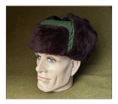 Chapka korean corée casque - korean,