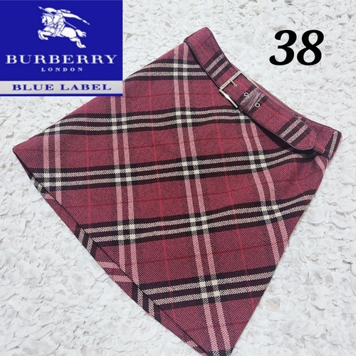 Jupe ceinturée burberry blue - ceinturée,
