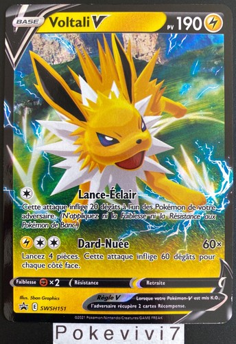 Carte pokemon voltali swsh151 - carte,