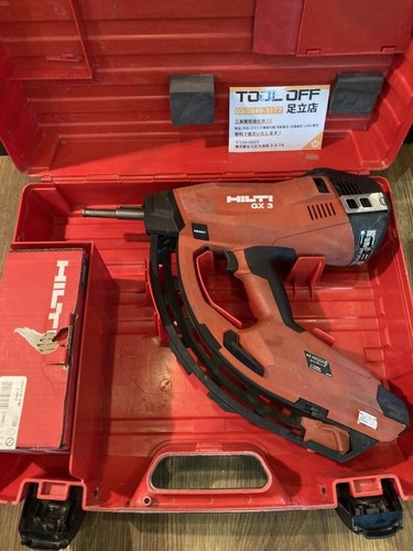 Outil fixation acier - en,