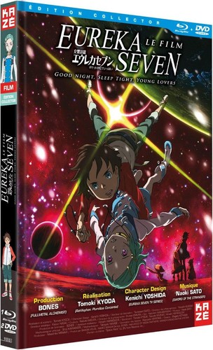 Eureka seven film combo - seven,