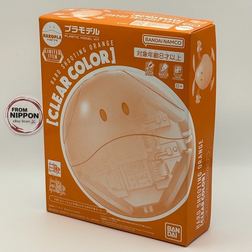 Kit modèle exclusif - , bandai