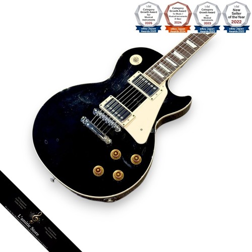 Guitare électrique gibson les - électrique,