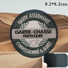 PRIVATE GAME GUARD COMMISSIONED & APPROVED PATCH - France 8.2x8.2cm Velcro©