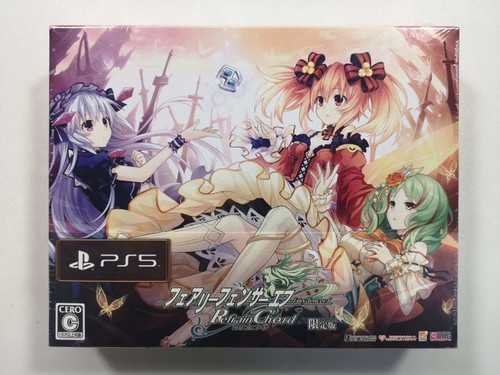 Fairy fencer refrain chord - f,