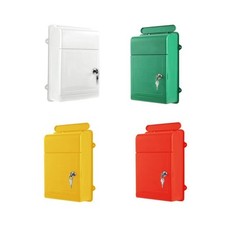 Boîte aux lettres murale avec