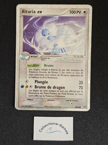 Carte pokémon altaria - altaria, ex