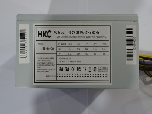 Alimentation hkc 450pdr - alimentation, sz-450pdr