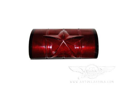 Gaz 3718030 lentille feu - de,
