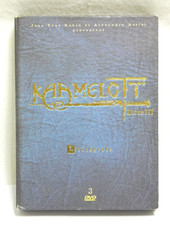 KAAMELOTT LIVRE III