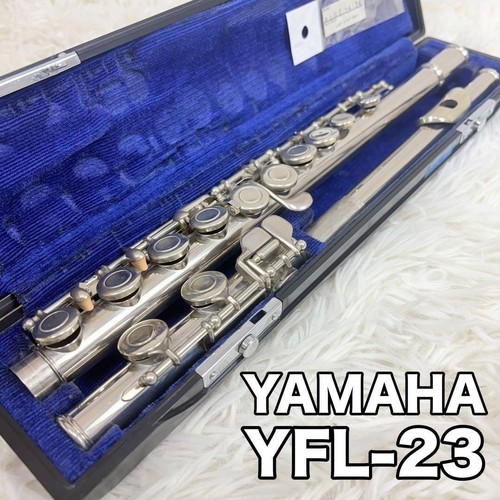 Flûte yamaha yfl plaquée - flûte,