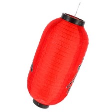  Lampions Japonais Décoration De Lanterne Japonaise Lanternes Intérieures