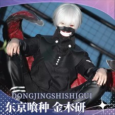 Tokyo Ghoul Kaneki Ken Cosplay Costume Carnival Outfits Halloween Full Sets BLK