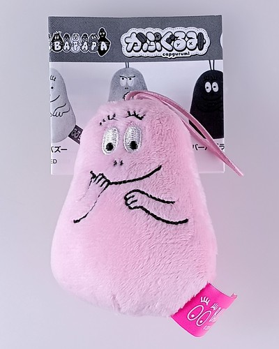 Bracelet peluche barbapapa - peluche,