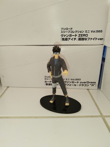 Figurine altaya naruto - figurine,