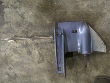 Yamaha 40hp 2 Stroke Outboard