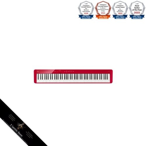 Piano numérique casio privia - piano,