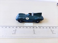 THE CRESCENT TOY, D - TYPE