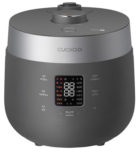 Cuiseur riz double pression - double,