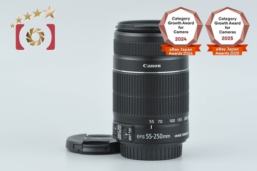 Canon 250mm 4 - f/4-5.6, is