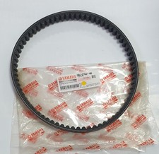 COURROIE DE TRANSMISSION