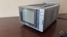 Sony TRINITRON KV-5300 5inch Mini TV - Working
