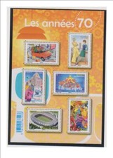 PROMO - PAQUET DE 5 POCHETTES HAWID POUR BLOC 110 X 160 double soudure