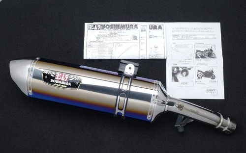 Bandit 1250f 1250s - 1250f, gw72a